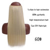 Black Brown High Temperature Synthetic Hair Piece